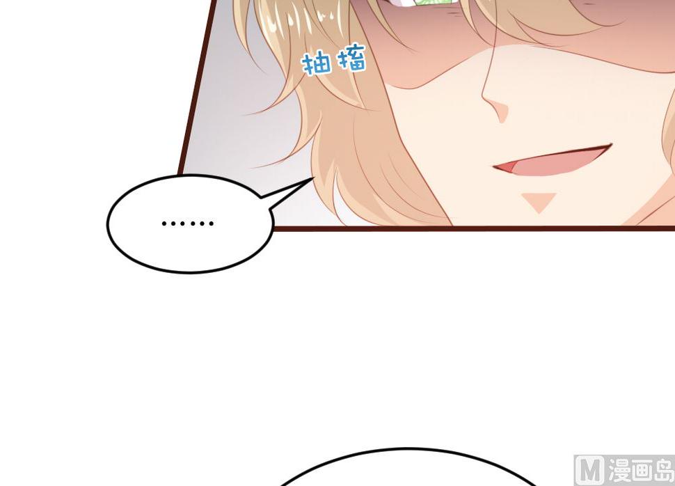 第150话37