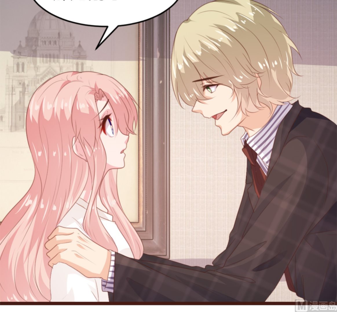 第165话6