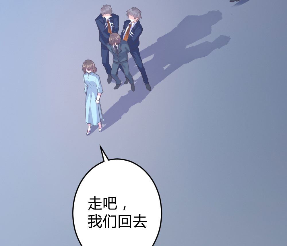 第140话19
