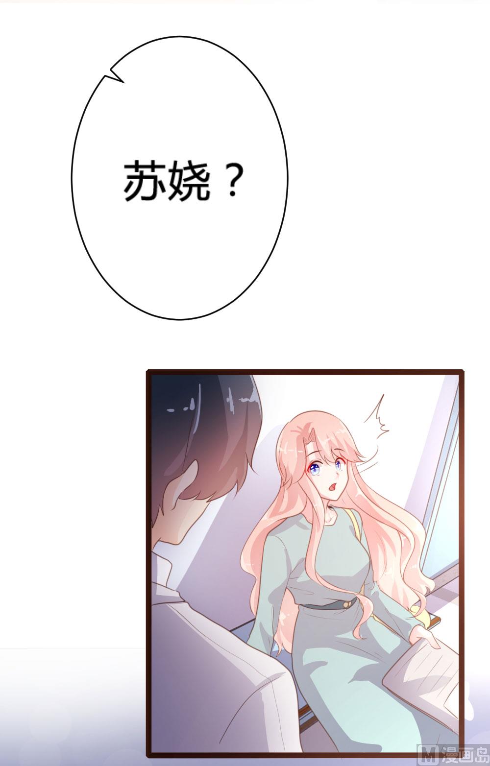 第72话5