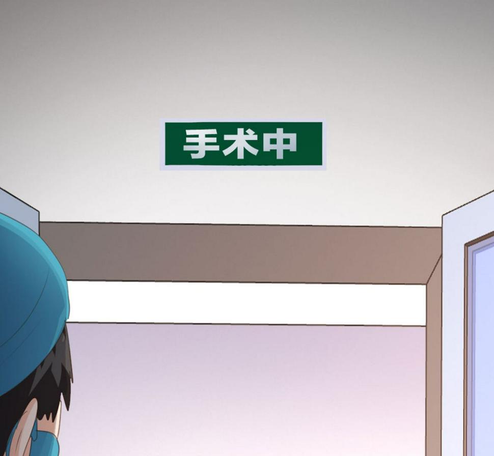 第142话2