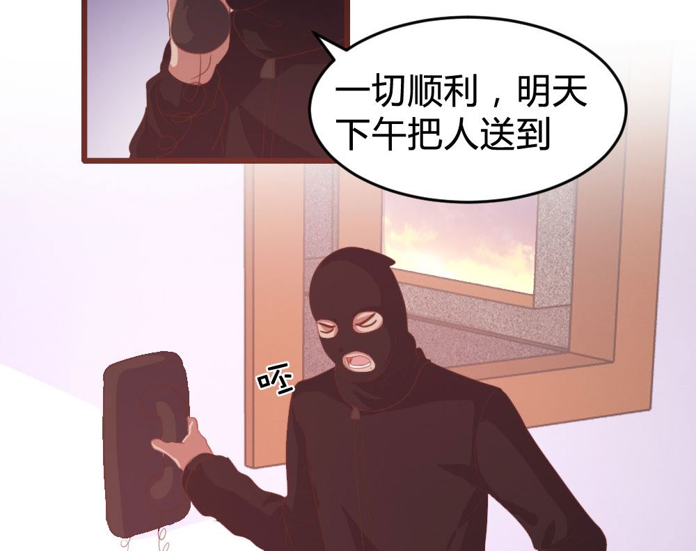 第123话2