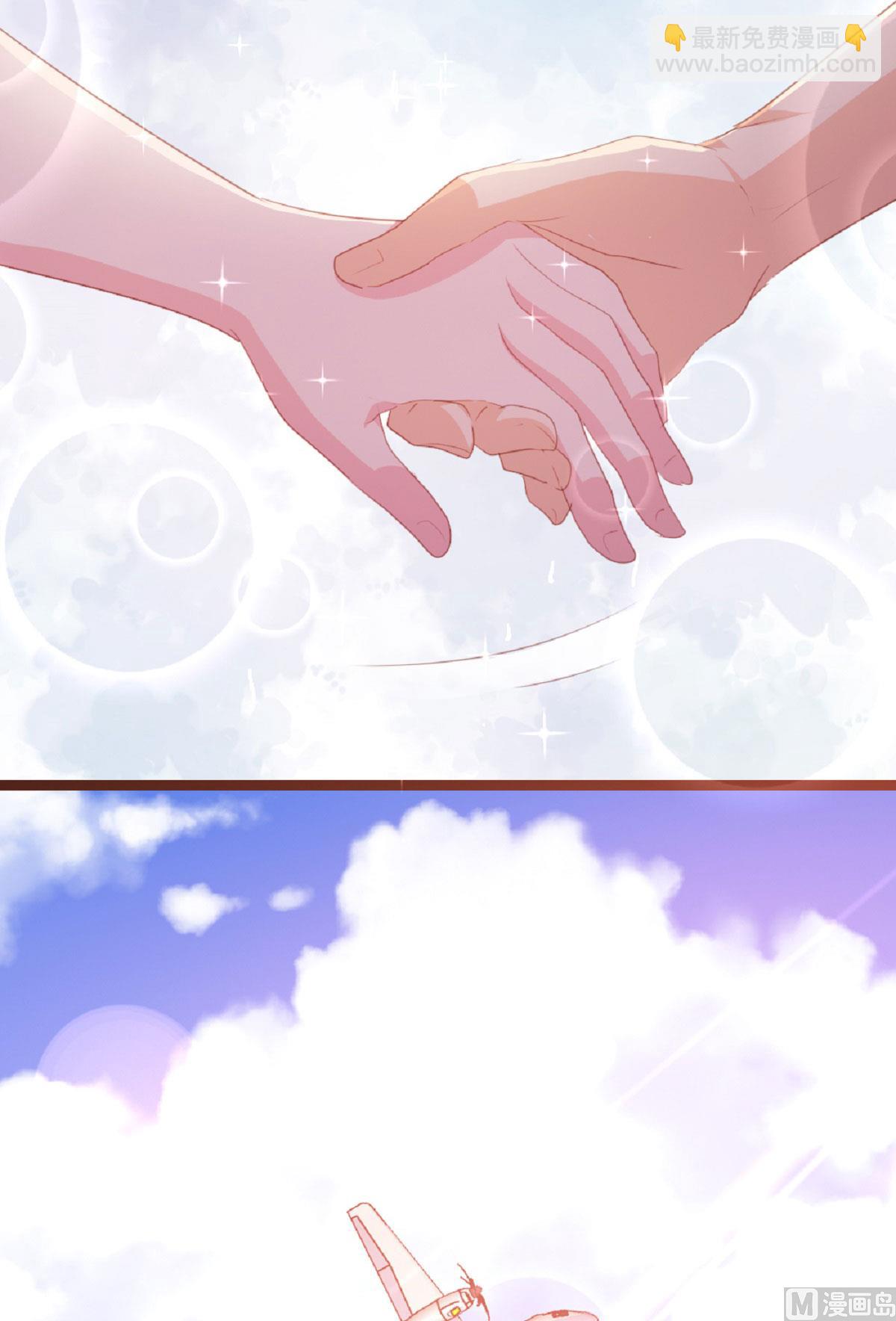 第185话5