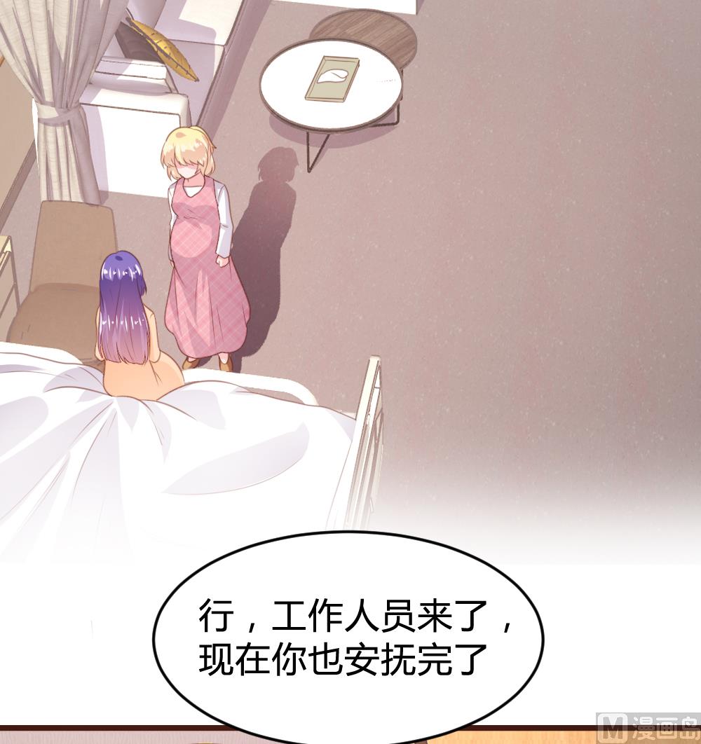 第157话22