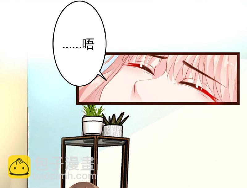 第5话25