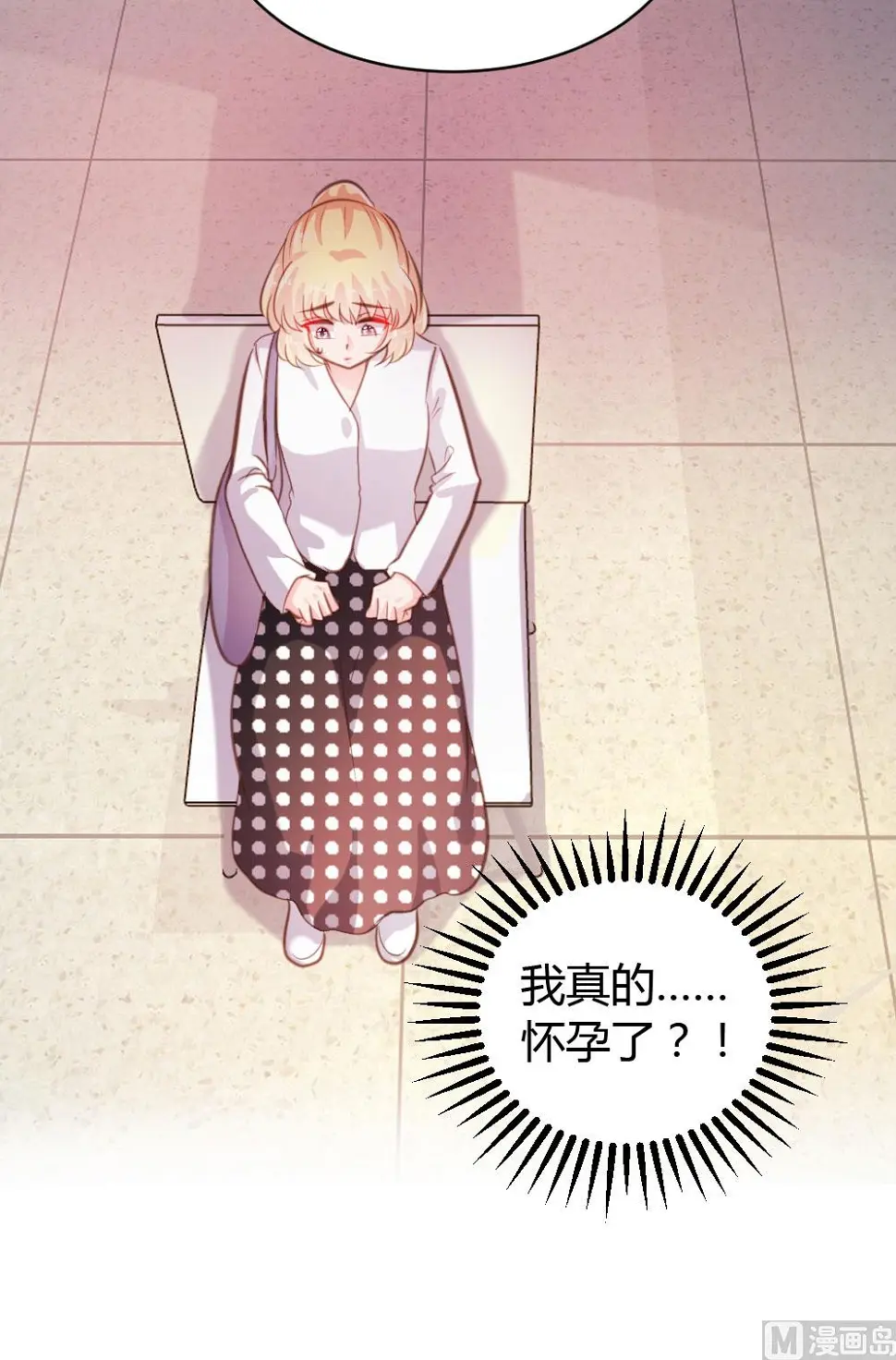 第53话8