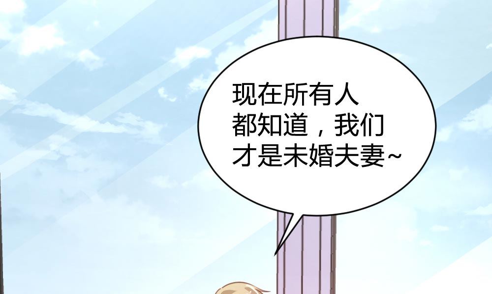 第104话3