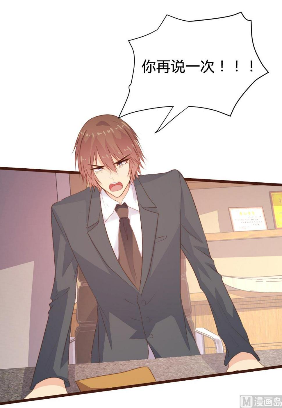 第105话1