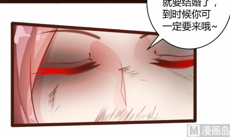 第23话18