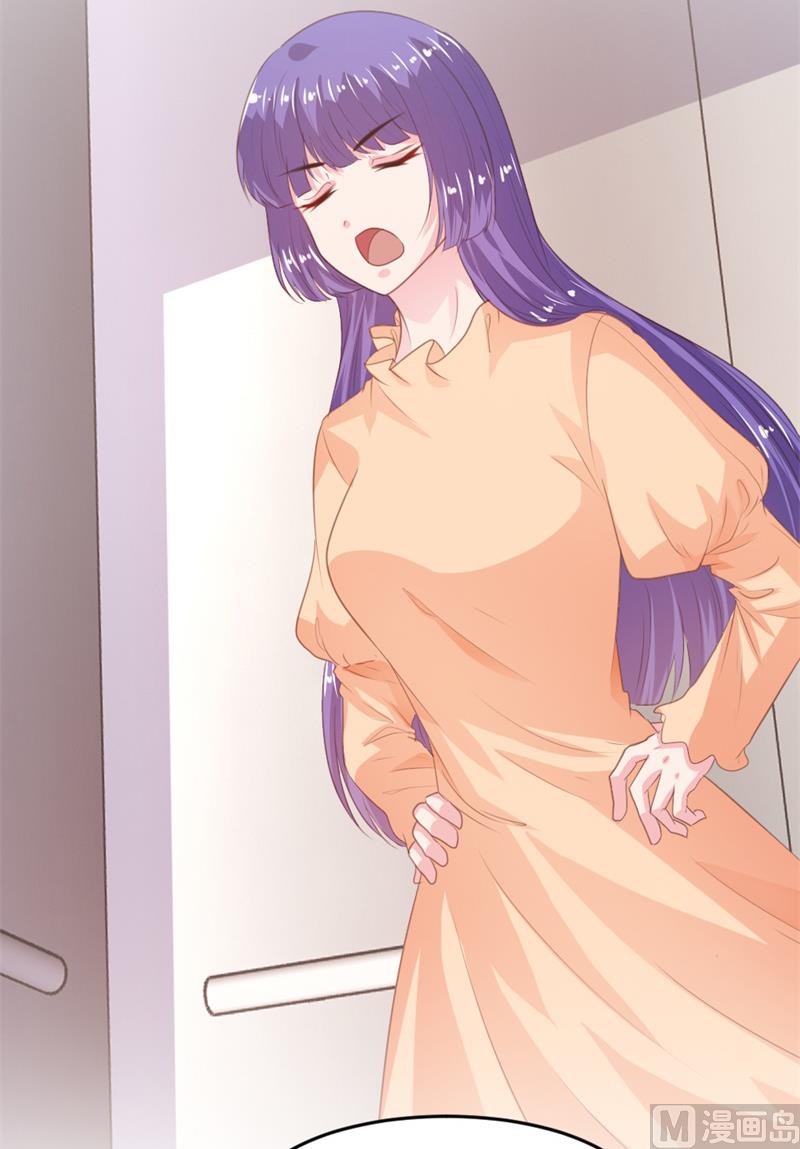 第153话5