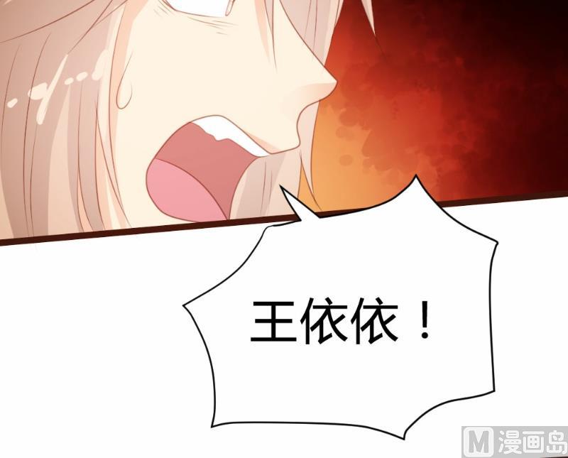 第80话42