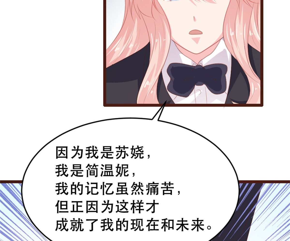 第179话60