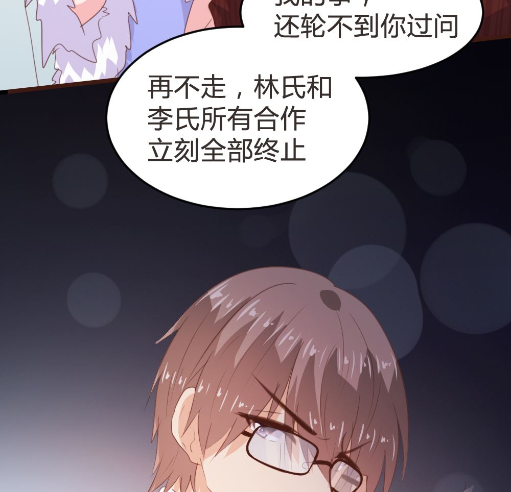 第162话23