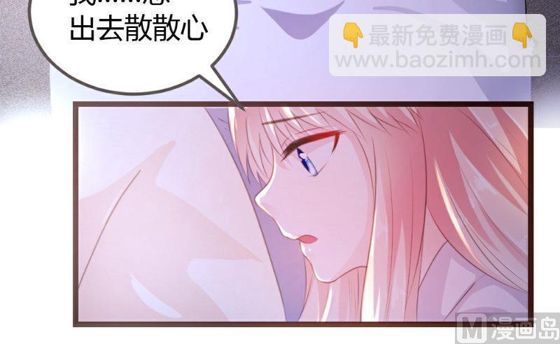第7话3