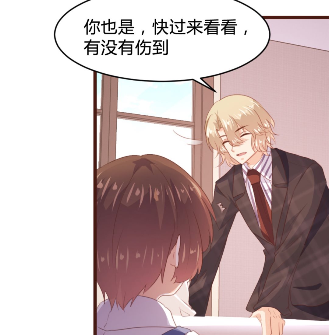第165话19