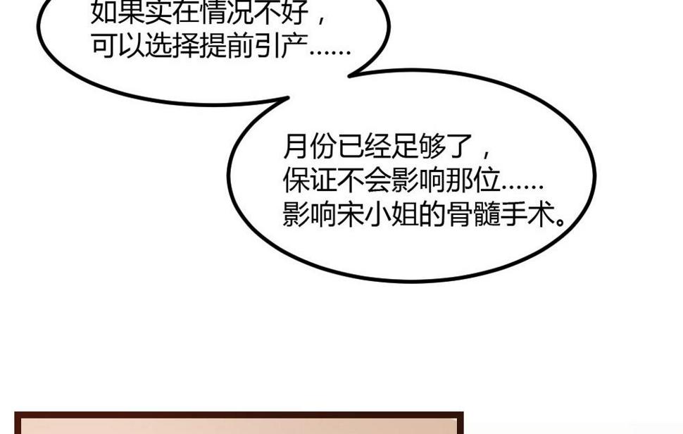 第14话9
