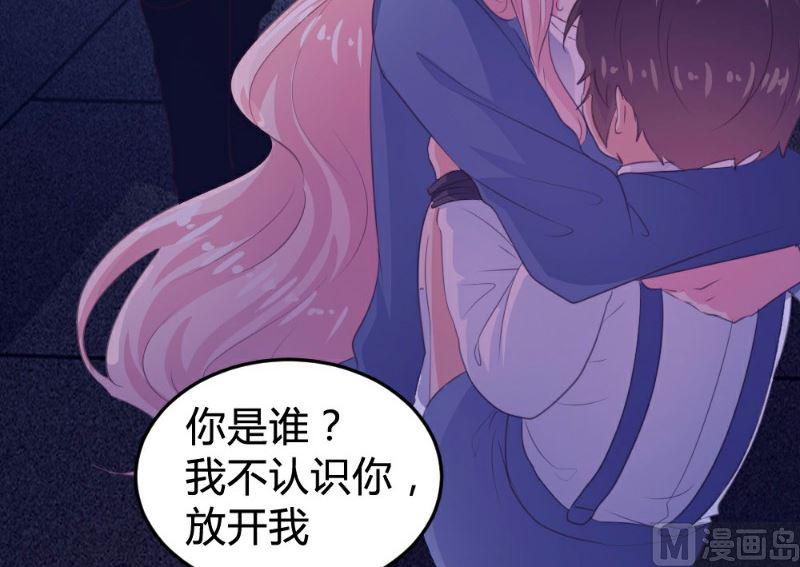 第115话23