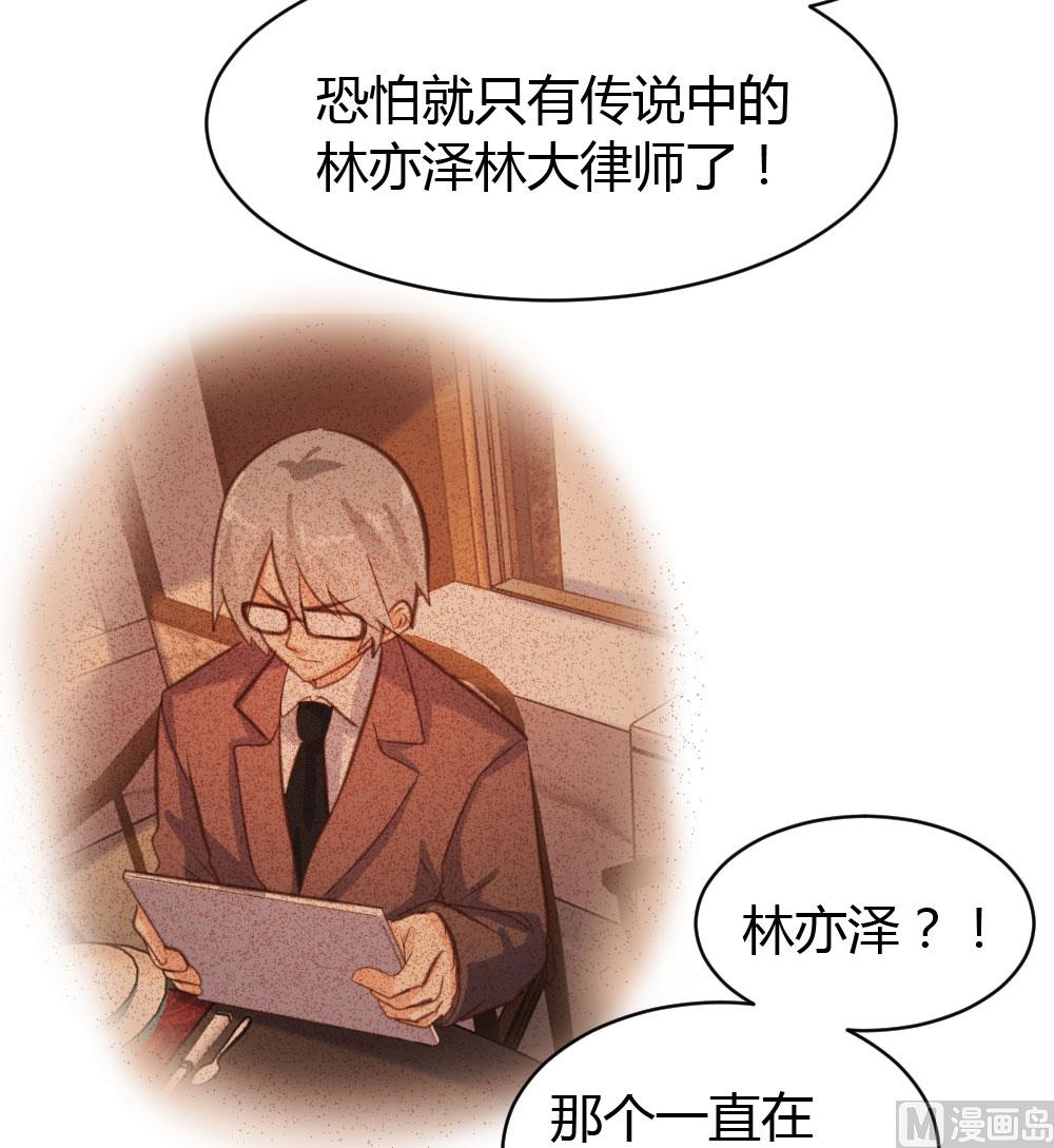 第47话14