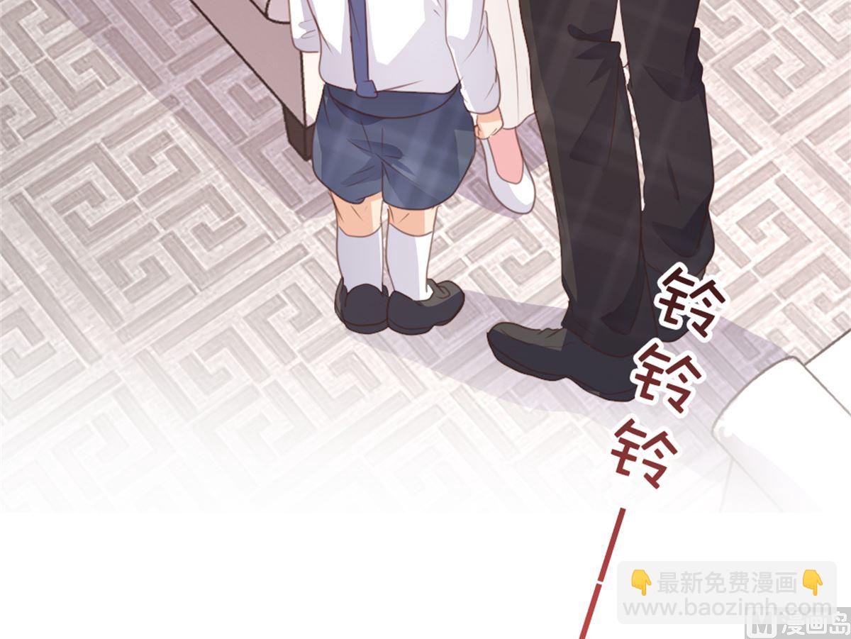 第165话39