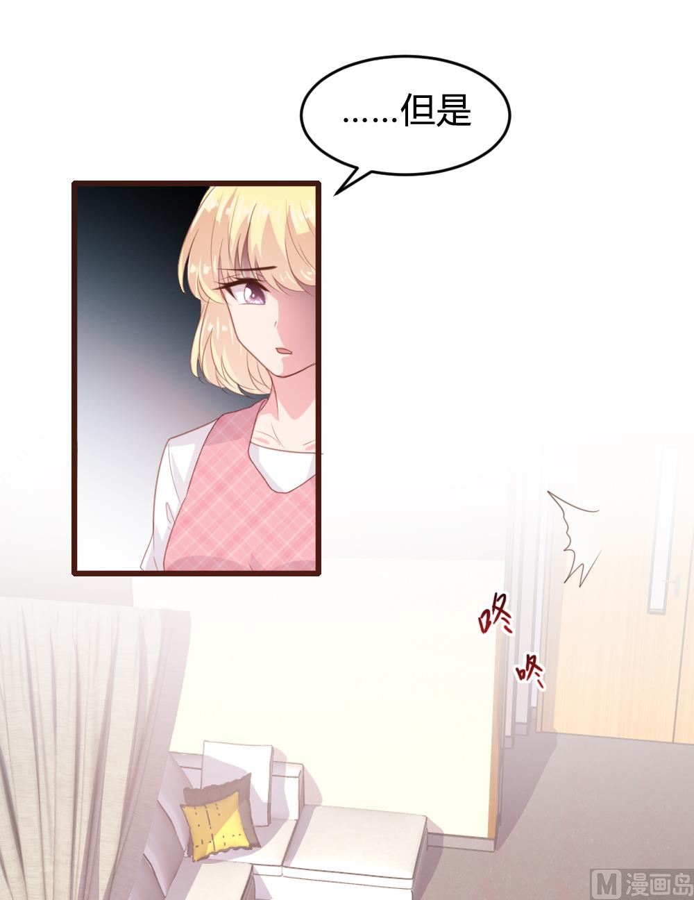 第157话21
