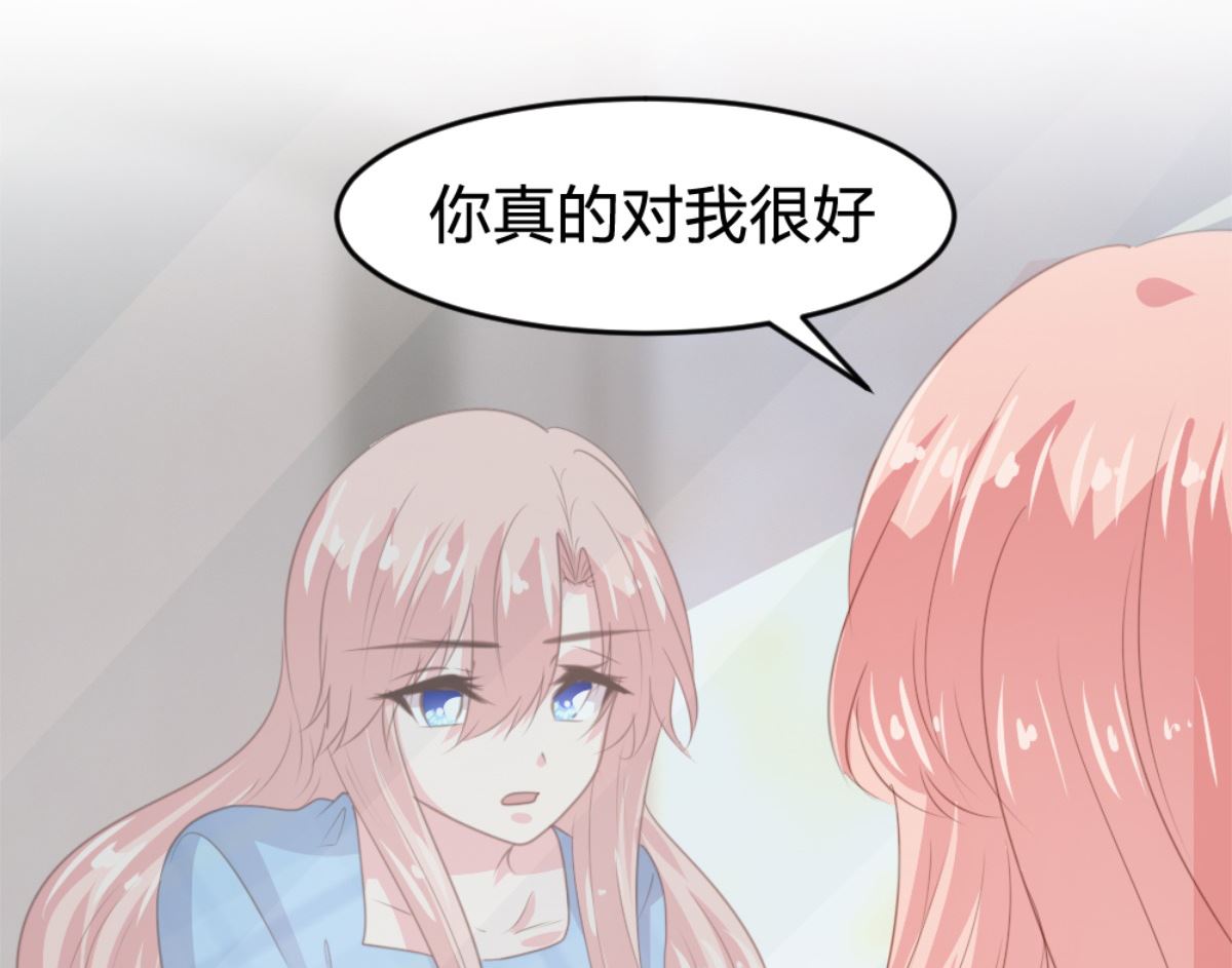 第170话67