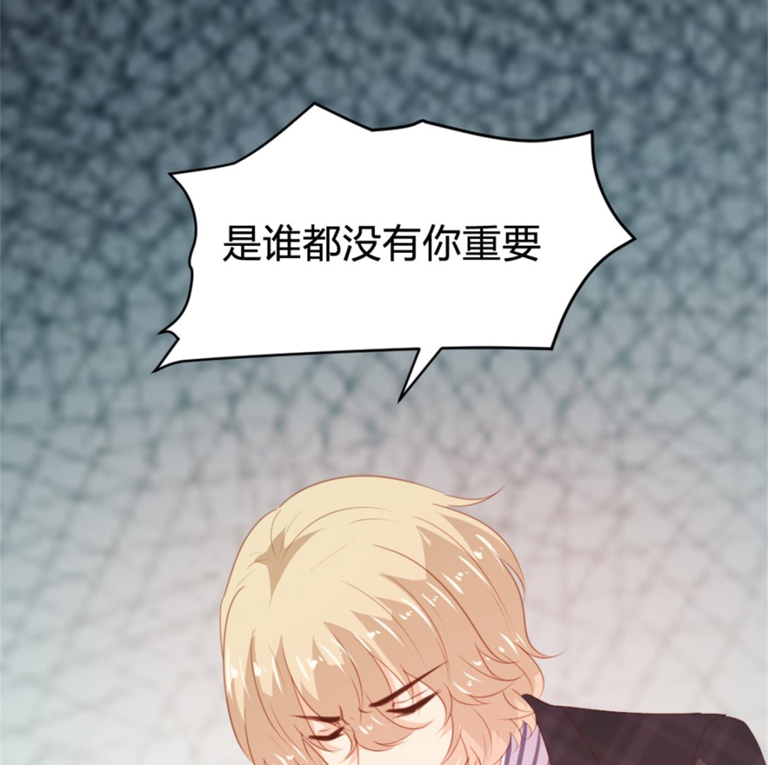 第164话13