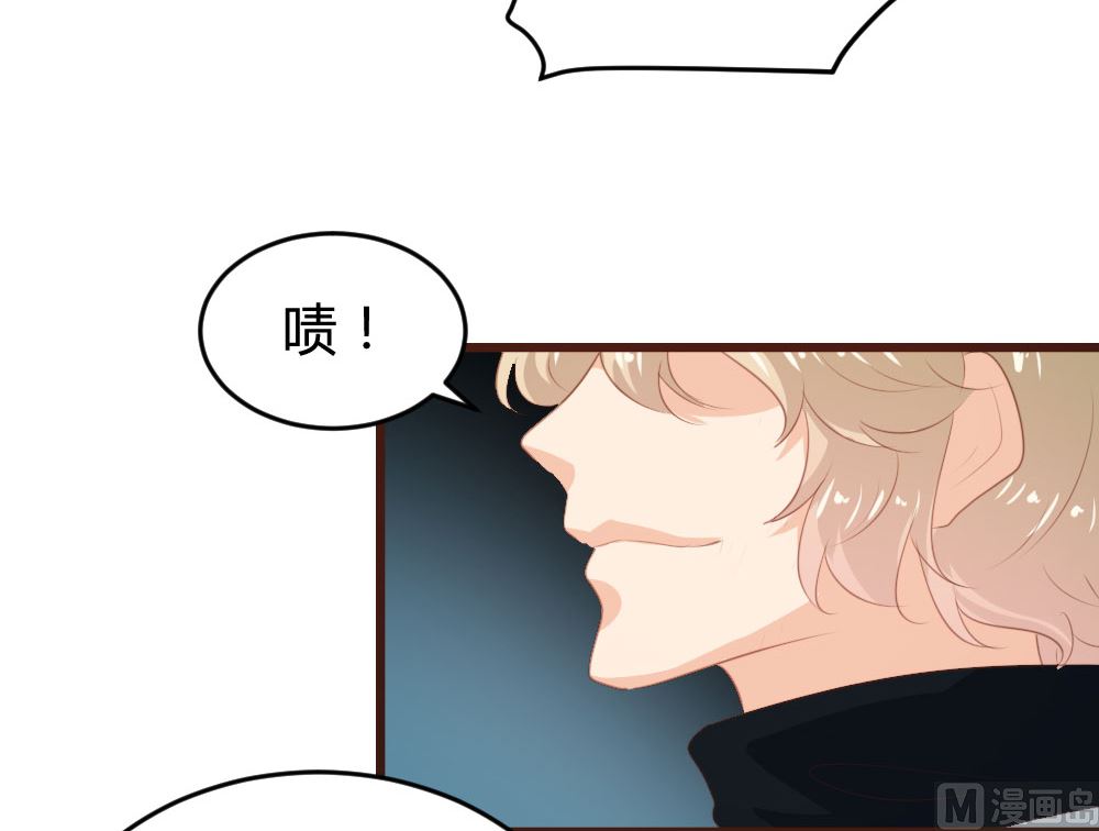 第130话11