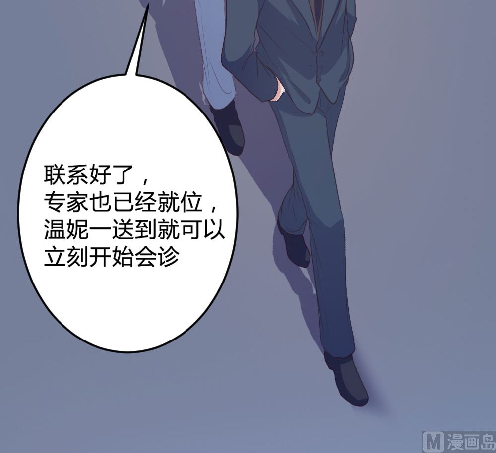 139话26