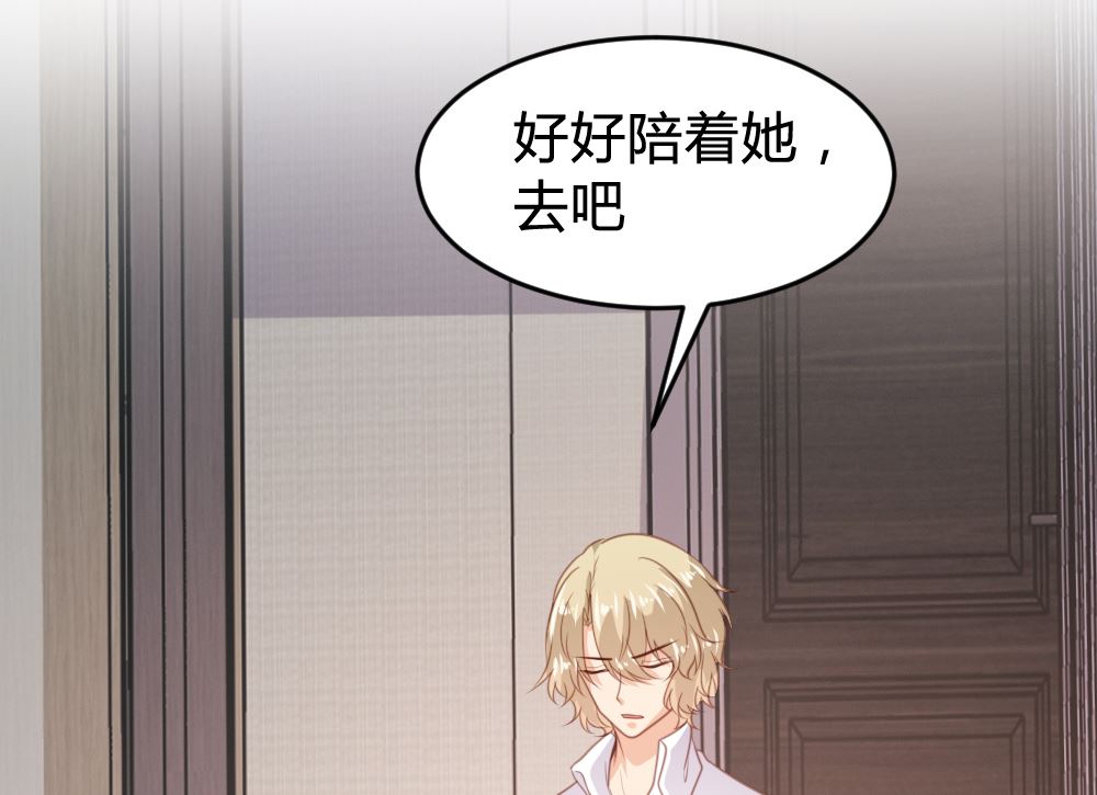 第159话52