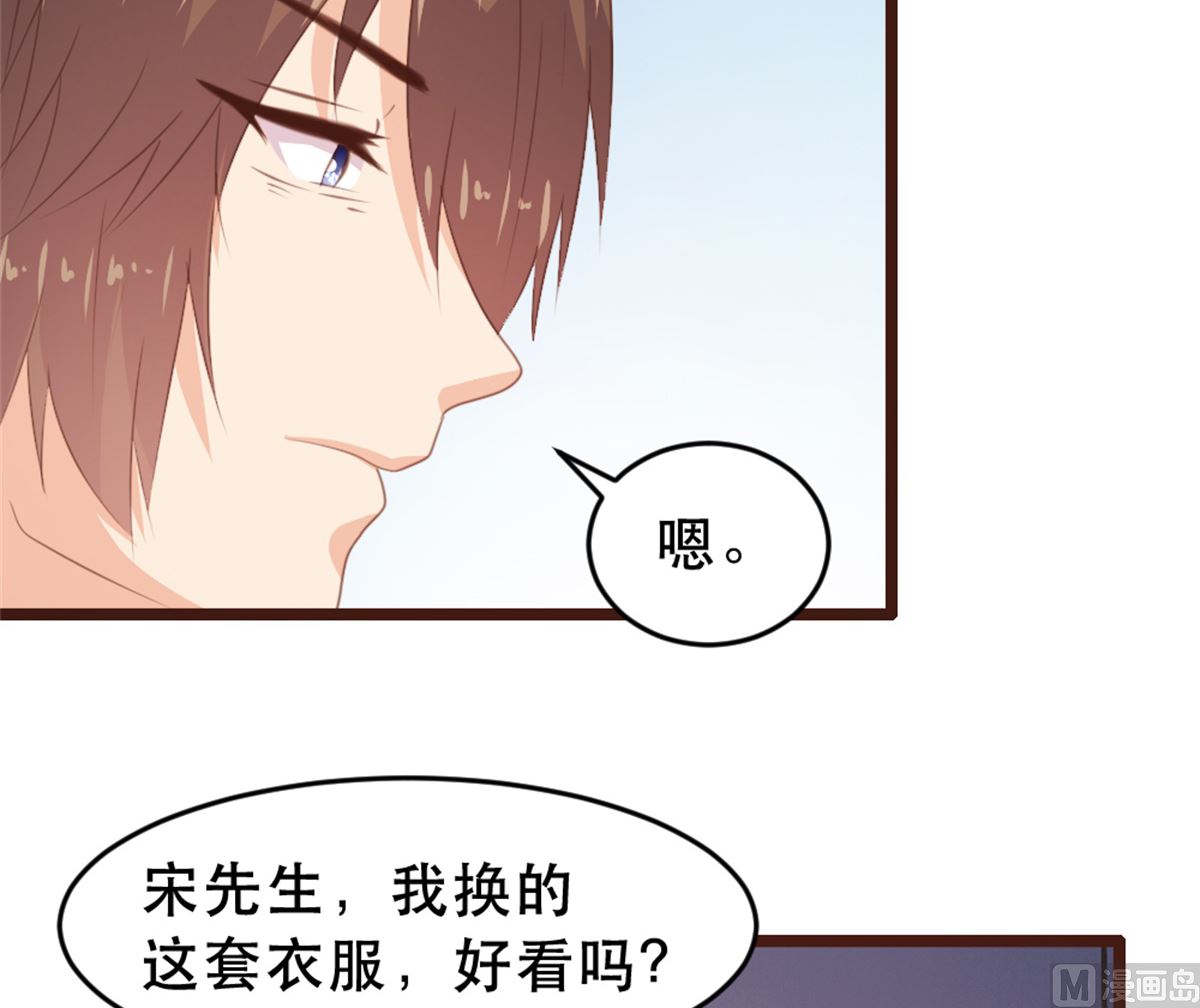 第172话9