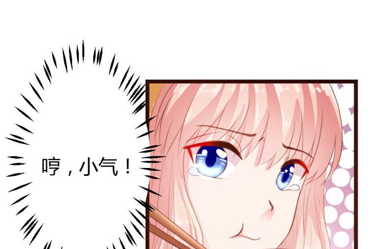 第6话18