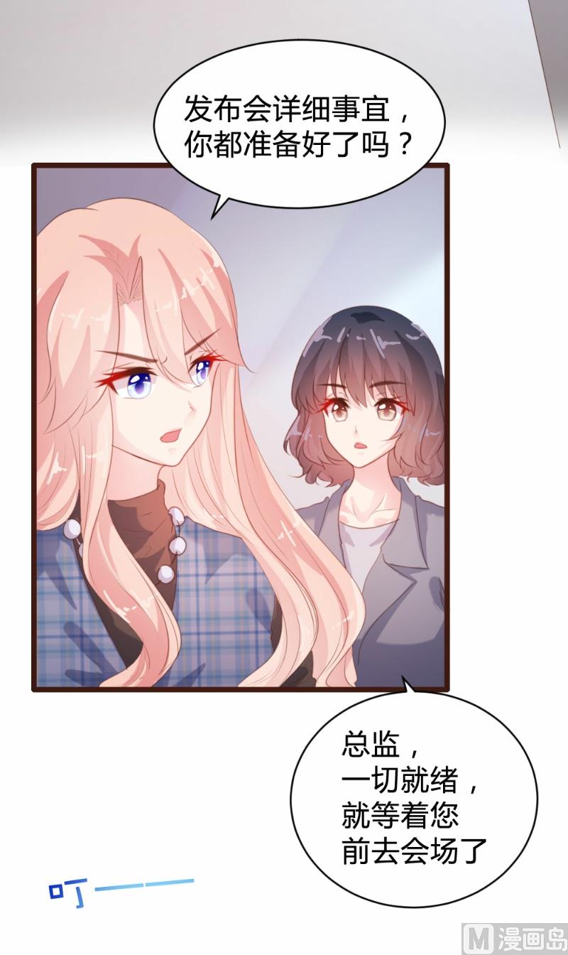 第91话4