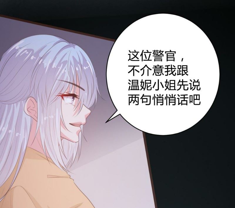 第110话28