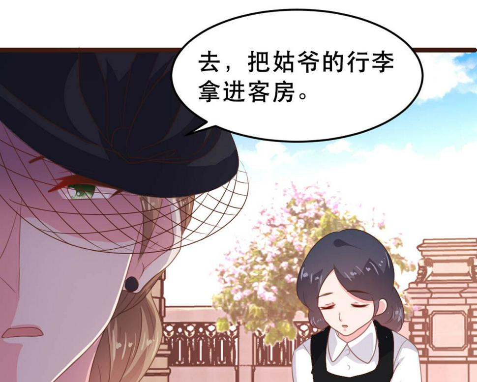 第175话16