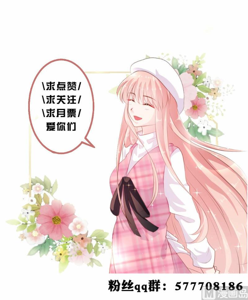第119话47