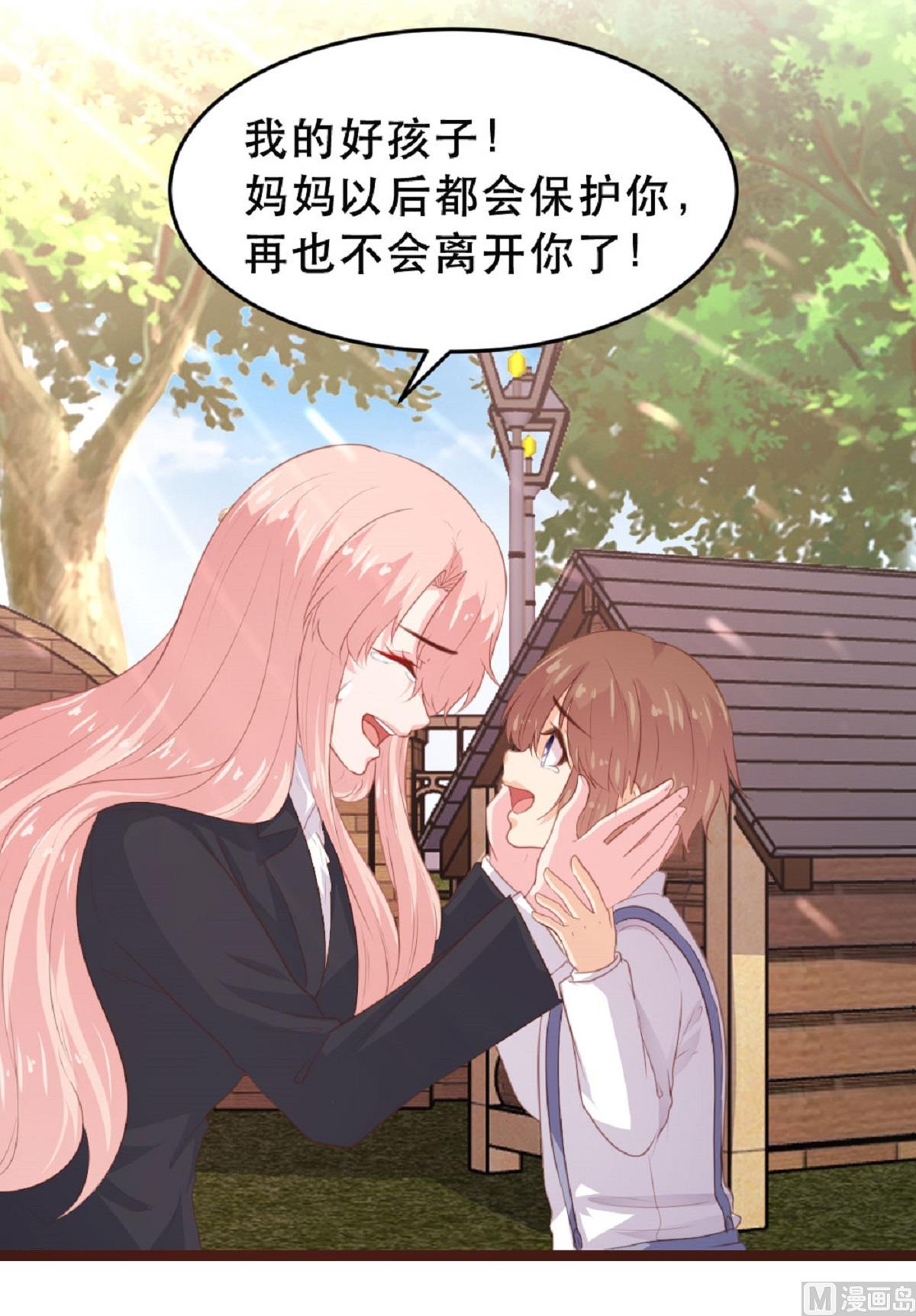 第182话21