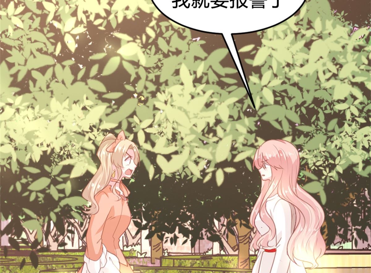 第163话11