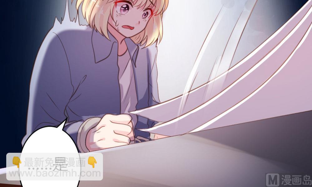 第43话12