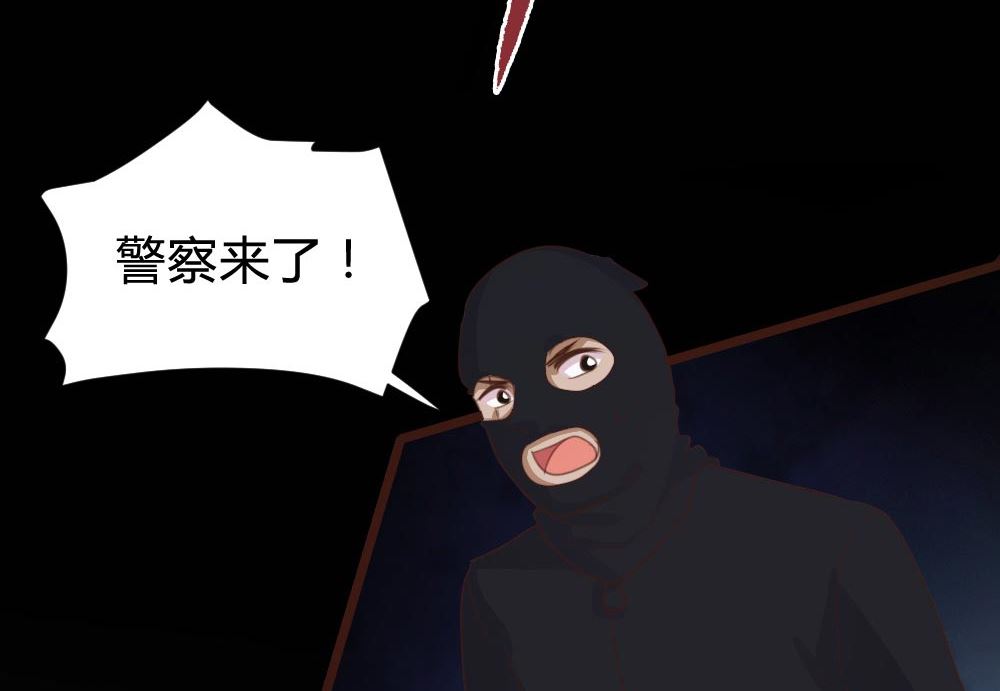 第109话5