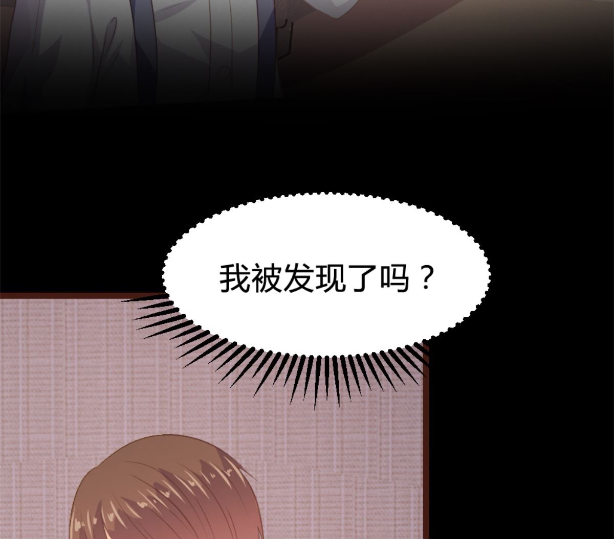 第169话17