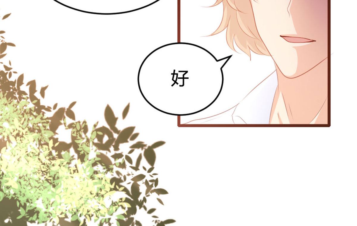 第146话20