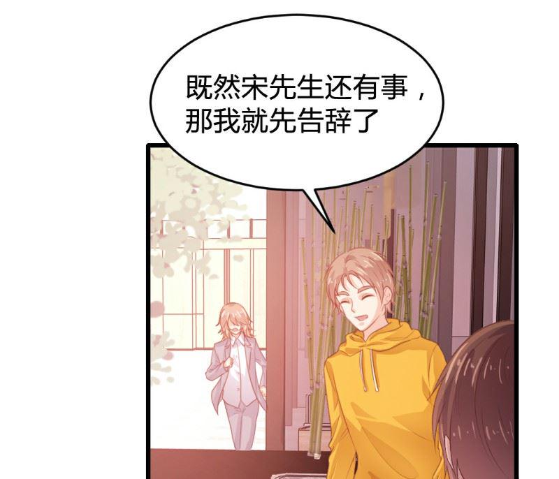 第119话15