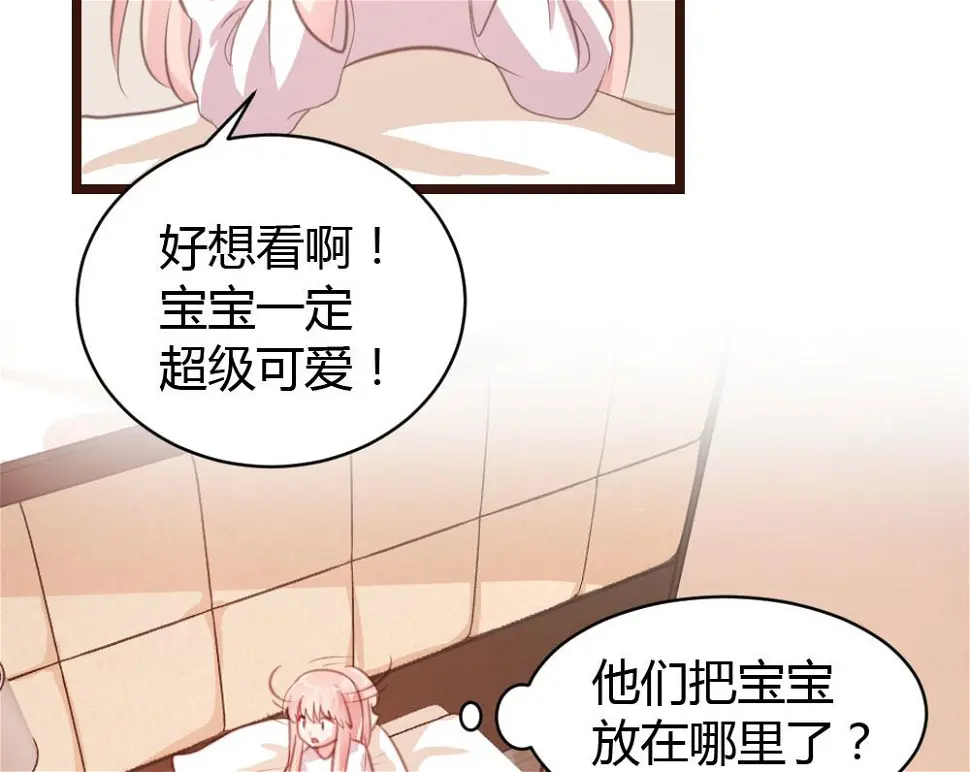 第16话11