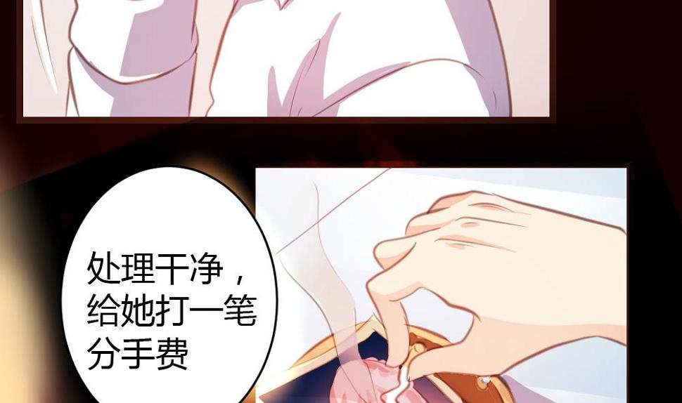 第17话22