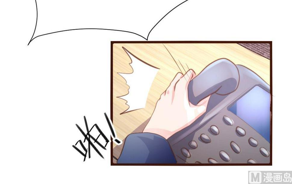 第33话27