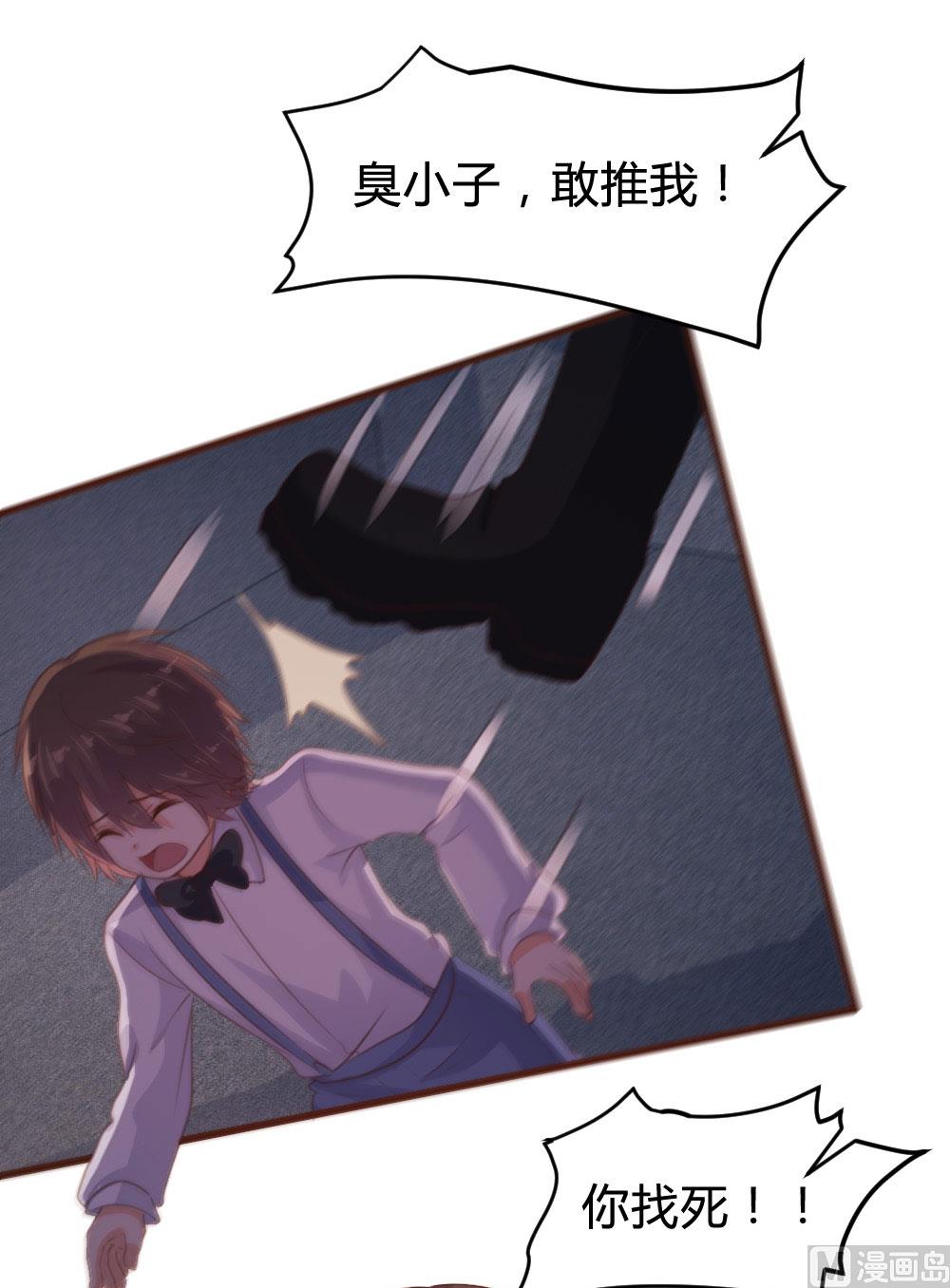 第124话1