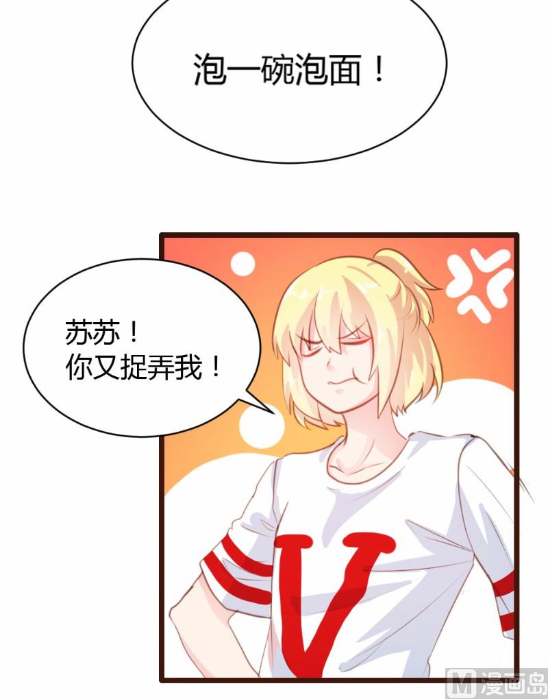第22话5