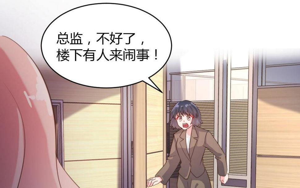 第44话22