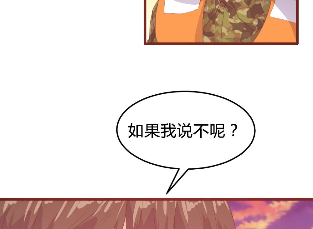 第122话46