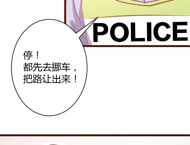 第19话30